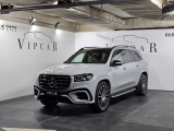 Купить Mercedes-Benz GLS 450D AMG 4Matic дизель 2024 id-1008697 Киев Випкар