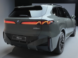Продажа BMW iX5 Киев