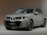 Купить BMW iX5 60 электро 2027 id-1008711 в Киеве