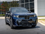 Купить новый BMW X5 50e xDrive гибрид 2027 id-1008705 в Украине