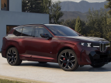 Продажа BMW X5 50e xDrive Киев