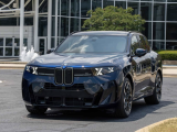Купить BMW X5 50e xDrive гибрид 2027 id-1008705 в Киеве