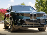 Купить BMW X5 M60e xDrive гибрид 2027 id-1008704 Киев