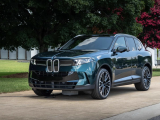 Купить BMW X5 M60e xDrive гибрид 2027 id-1008704 в Киеве