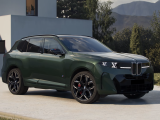 Купить новый BMW X5 xDrive40d дизель 2027 id-1008703 в Украине