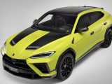 Купить новый Lamborghini Urus SE Performante гибрид 1970 id-1008716 в Украине
