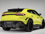 Продажа Lamborghini Urus SE Performante Киев
