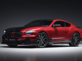 Купить Bentley Continental GT Supersports бензин 2026 id-1008721 в Киеве