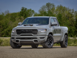 Купить Ram 1500 Rumble Bee бензин 2026 id-1008727 в Киеве