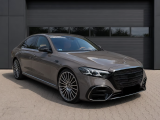Купить новый Mercedes-Benz S 450d 4matic Long дизель 2026 id-1008743 в Украине
