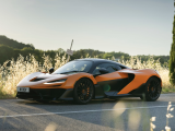 Купить новый McLaren W1 гибрид 2026 id-1008746 в Украине