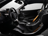 Купить McLaren 788HS бензин 2026 id-1008747 Киев Випкар