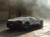 Продажа Bugatti W16 Mistral Blanc Eternel Киев