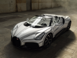 Купить Bugatti W16 Mistral Blanc Eternel бензин 2026 id-1008757 в Киеве