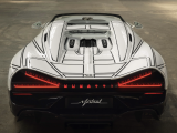 Купить Bugatti W16 Mistral Blanc Eternel бензин 2026 id-1008757 Киев Випкар