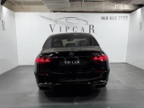 Продажа Mercedes-Benz S 580 Long 4Matic Киев