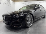 Купить Mercedes-Benz S 580 Long 4Matic бензин 2026 id-1008773 Киев