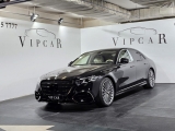 Купить Mercedes-Benz S 580 Long 4Matic бензин 2026 id-1008773 Киев Випкар