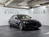 Купить новый Mercedes-Benz S 580 Long 4Matic бензин 2026 id-1008773 в Украине