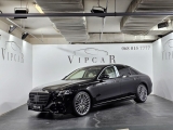Купить Mercedes-Benz S 580 Long 4Matic бензин 2026 id-1008773 в Киеве