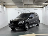 Купить Mercedes-Benz ML 350 газ/бензин 2010 id-1008798 в Киеве