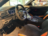 Купить Lamborghini Urus Performante бензин 2024 id-1008834 Киев Випкар