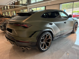 Продажа Lamborghini Urus Performante Киев