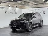 Купить Mercedes-Benz GLS 450D дизель 2024 id-1008836 Киев Випкар