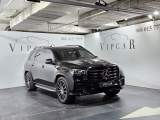 Купить с пробегом Mercedes-Benz GLS 450D дизель 2024 id-1008836 в Украине
