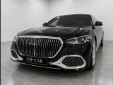 Купить Mercedes-Maybach S 580 4matic бензин 2026 id-1008847 в Киеве