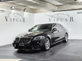 Купить Mercedes-Benz S 350D AMG Long 4matic дизель 2019 id-1008859 Киев Випкар