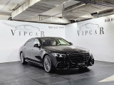 Купить новый Mercedes-Benz  бензин 2026 id-1008877 в Украине