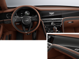 Купить Bentley Flying Spur S V8 Hybrid гибрид 2026 id-1008878 Киев Випкар