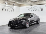 Купить Mercedes-Benz CLE Coupe 53 AMG 4matic бензин 2025 id-1008902 Киев Випкар