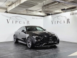 Купить с пробегом Mercedes-Benz CLE Coupe 53 AMG 4matic бензин 2025 id-1008902 в Украине