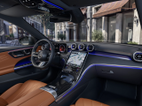 Купить Mercedes-Benz C 300 бензин 2027 id-1008921 Киев Випкар