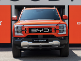 Продажа BYD Shark Киев