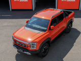 Купить BYD Shark гибрид 2027 id-1008951 Киев Випкар