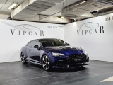 Купить с пробегом Audi RS5 Coupe бензин 2019 id-1008956 в Украине