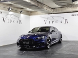 Купить Audi RS5 Coupe бензин 2019 id-1008956 Киев Випкар