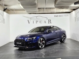 Купить Audi RS5 Coupe бензин 2019 id-1008956 в Киеве