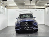 Продажа Mercedes-Benz GLS 450 Киев