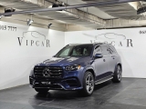 Купить Mercedes-Benz GLS 450 бензин 2024 id-1008990 Киев Випкар