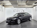 Купить BMW 7-Series 750 Li xDrive бензин 2011 id-1008989 в Киеве