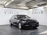 Купить с пробегом BMW 7-Series 750 Li xDrive бензин 2011 id-1008989 в Украине