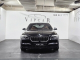 Продажа BMW 7-Series 750 Li xDrive Киев