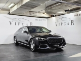 Купить с пробегом Mercedes-Maybach S 580 4matic бензин 2022 id-1009011 в Украине