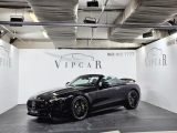 Купить Mercedes-Benz SL 43 AMG Mild Hybrid 2023 id-1009010 в Киеве