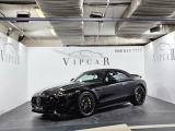 Купить с пробегом Mercedes-Benz SL 43 AMG Mild Hybrid 2023 id-1009010 в Украине