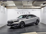 Купить BMW 5-Series 520 i Mild Hybrid 2025 id-1009034 в Киеве